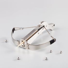 BB Sniper (Color: Silver)